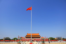 国庆前，我们去了北京——珠海泰基2019年度员工旅游特辑（6）